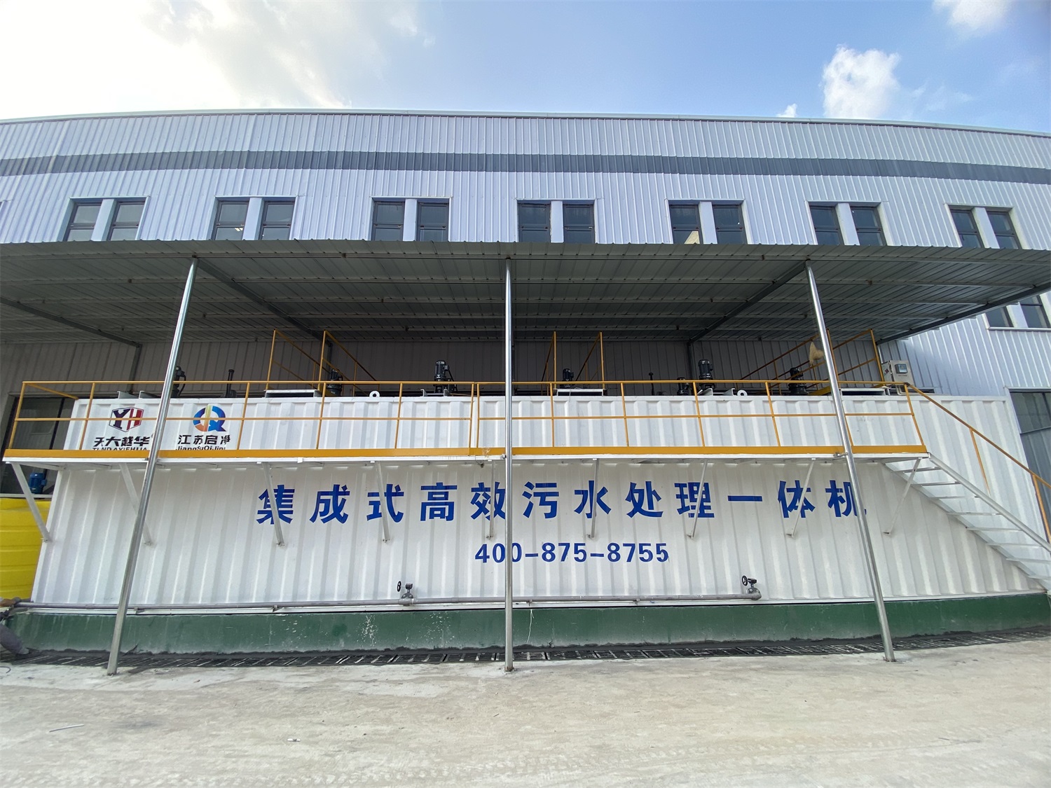 沸石轉輪治理VOCs比活性炭治理好在哪？